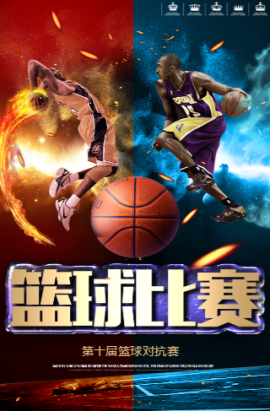 胁在他
