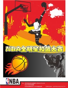 榜上的排
